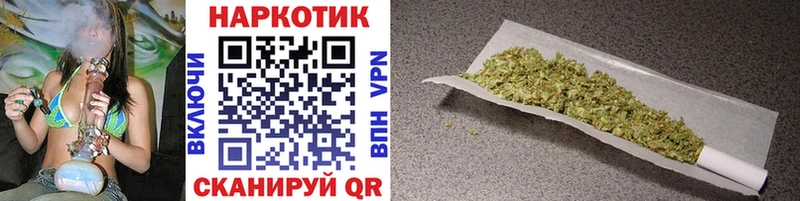 Какие есть наркотики Черкесск Alpha PVP КОКАИН Гашиш Метамфетамин МАРИХУАНА Лсд 25 Меф мяу мяу