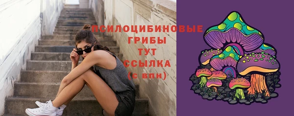мефедрон мука Володарск