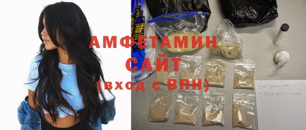 МДПВ Волосово
