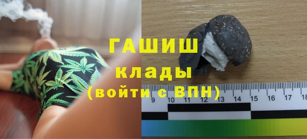 МДПВ Волосово