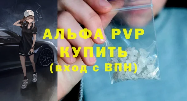 МДПВ Волосово
