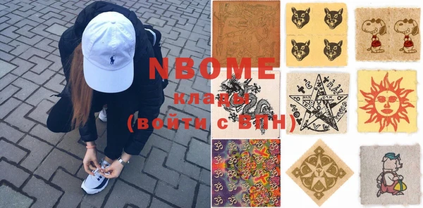 МДПВ Волосово