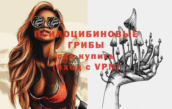 мефедрон мука Володарск