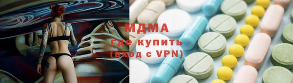МДПВ Волосово