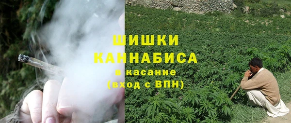 мефедрон мука Верхнеуральск