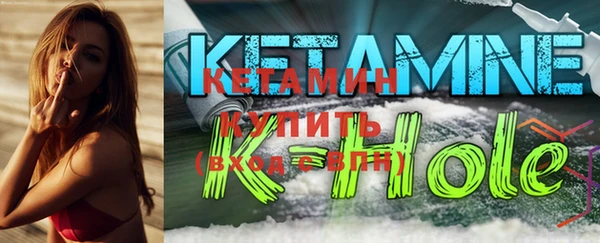 мефедрон мука Володарск