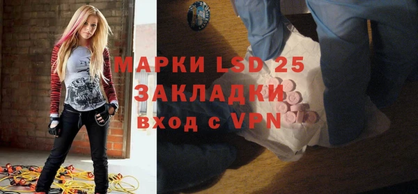 МДПВ Волосово