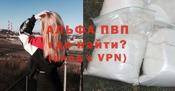 МДПВ Волосово