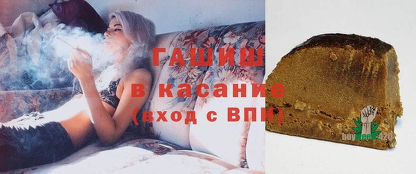 МДПВ Волосово
