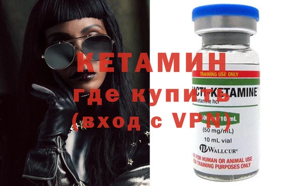 МДПВ Волосово