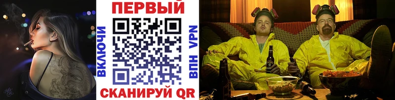 наркотики  Черкесск  omg рабочий сайт  МЕТАМФЕТАМИН винт 